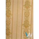 Rainbow (Normal) 8200906