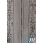 Rainbow (Normal) 8201106